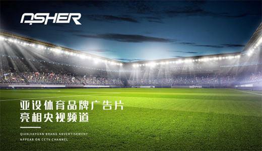 ASHER���O�w���y������ҕ�l�� �������Ʒ�ƽ��O