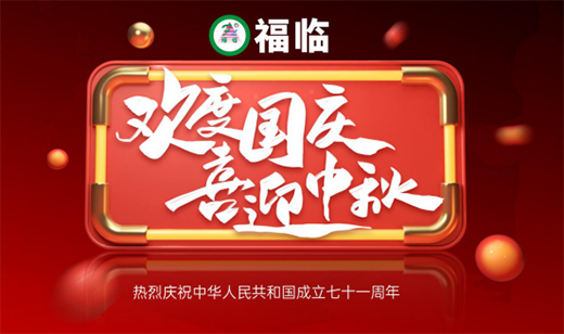 ��M�p��(ji��)���P���м�!���R�ð���������ȫ