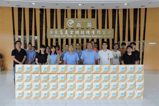 �c���sҫ71�d �������{(di��o)�����Ї�������O(sh��)��l(f��)չ