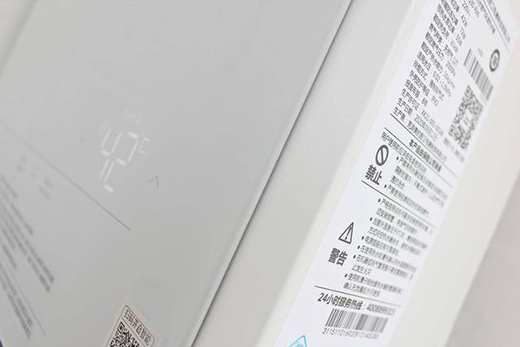 �p�pһ�NNFC����ˮ������ȴ���������RX6ȼ���ˮ��