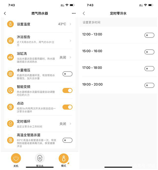 �p�pһ�NNFC����ˮ������ȴ���������RX6ȼ���ˮ��