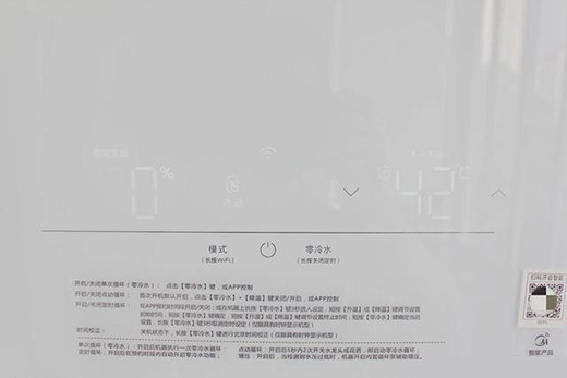 �p�pһ�NNFC����ˮ������ȴ���������RX6ȼ���ˮ��