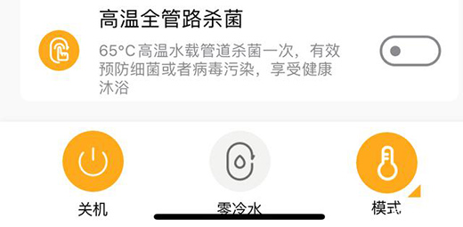 �p�pһ�NNFC����ˮ������ȴ���������RX6ȼ���ˮ��