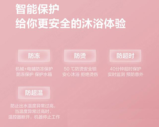 �p�pһ�NNFC����ˮ������ȴ���������RX6ȼ���ˮ��