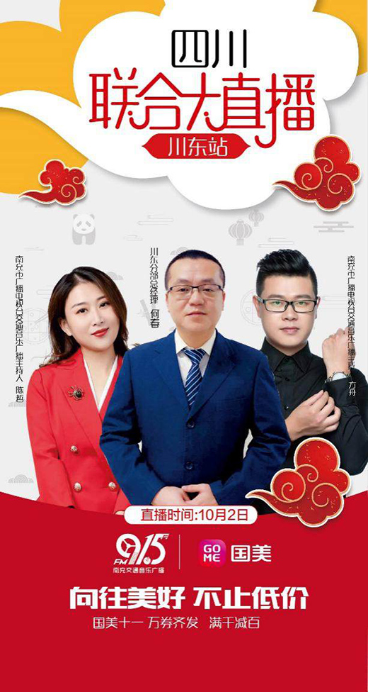 ʮһ���NС��늷�(w��n)������ �����N����͸���C