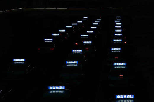 ��ɭ900�f�����ֹP���ֺ�����ȫ��λ�V��Ͷ��