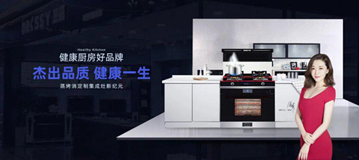 ��ɭ900�f�����ֹP���ֺ�����ȫ��λ�V��Ͷ��