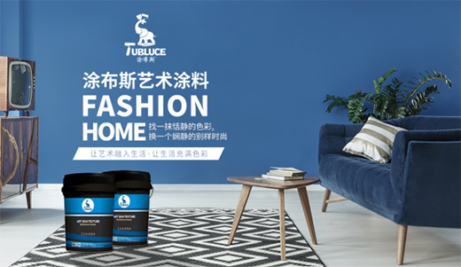 Ϳ��˹ˇ�gͿ�� ��ȡ��Ȼ�������_��