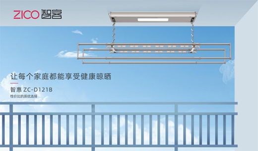 �Ì����������M�� ZICO�ǿ����C(j��)��(chu��ng)������Ҹ���