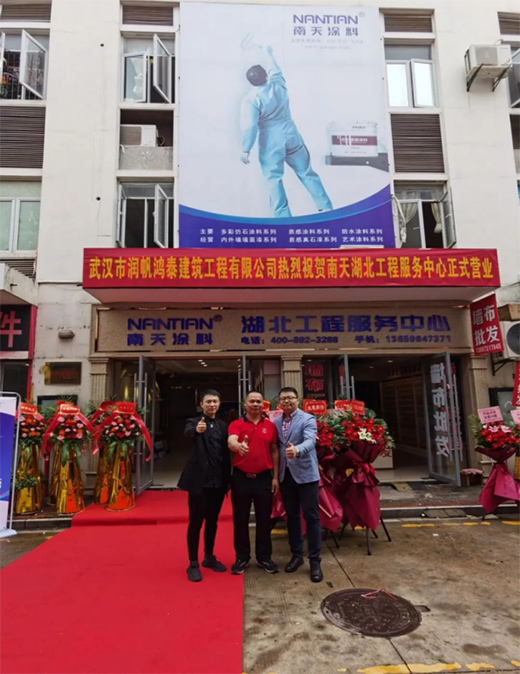 ����Ϳ�Ϻ������̷���(w��)������ʽ����!