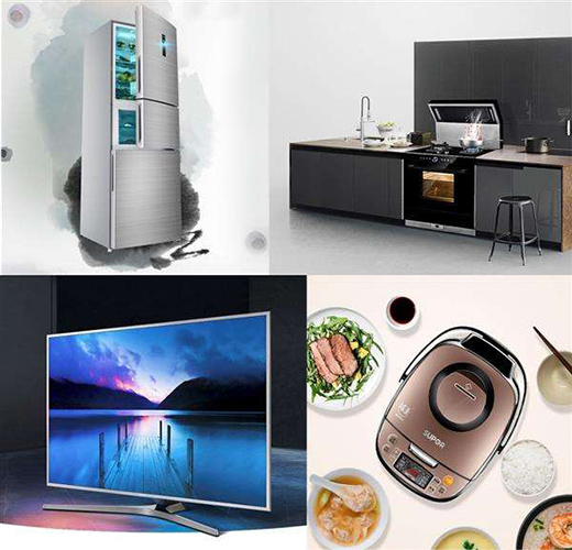 線上直播帶貨、線下體驗升級 黃金周家電消費升溫