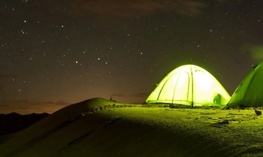 ���ƏN��ɽ����(j��ng)���O(sh��)Ӌ��������Ӽ����_��