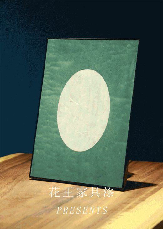 ����ˮ����׌ÿһ��ľ�ƼҾ߶����������ġ������͡�!