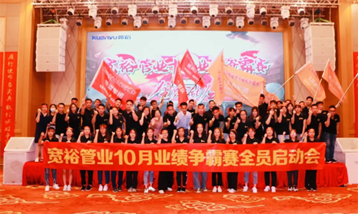 ��ԣ�ܘI(y��)��ʮ�I(y��)������ِ������(zh��n)������!