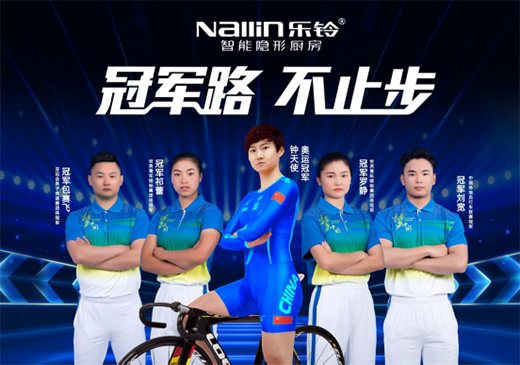 ��(l��)������[�ΏN��������(li��n)��(d��ng) �Ҹ�������ǰ��