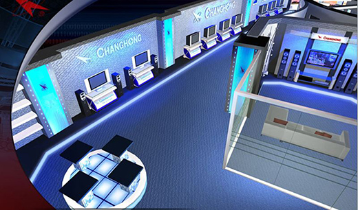 “家電長虹”悄然變身 如今不止一面