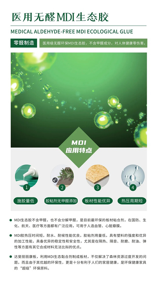 �_(d��)���ȫ�ݶ�����ȩ���ӡ������塱����������ȩ���ґ�(zh��n)�ԡ�����(d��ng)