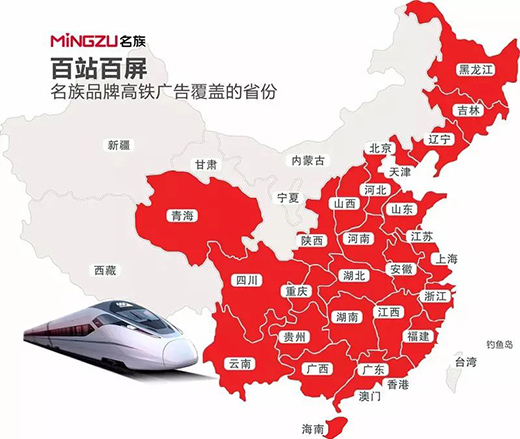 ������F�V��ȫ���Ͼ�!�|�����w������ȫ��!