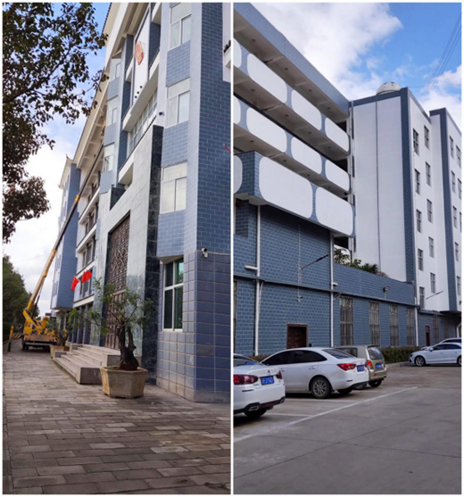 ϲӍ!�ֵ���ɹ��И�(bi��o)ͨ���h����z��Ժ�≦Ϳ��ʩ���(xi��ng)Ŀ