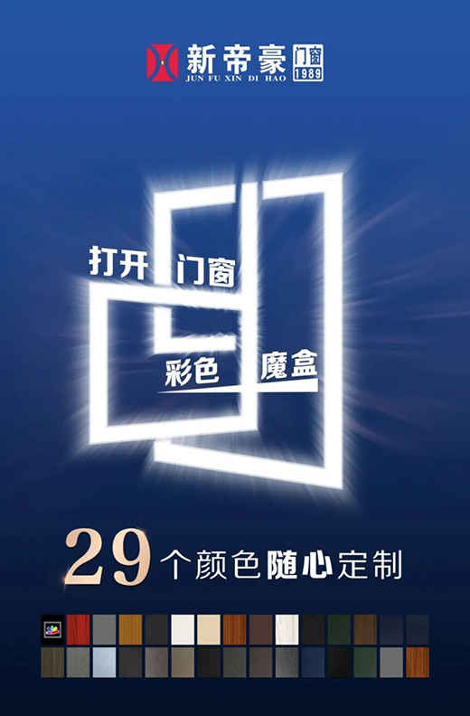 �߼��еļҾ��T����ɫ���M��á�ɫ����������ٝ!