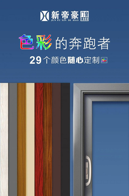 �߼��еļҾ��T����ɫ���M��á�ɫ����������ٝ!