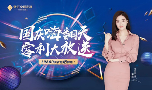 �ݽ�ȫ�ݶ��Ƈ�(gu��)�c��وA�M�չ٣���(zh��n)��(j��)ϲ��!