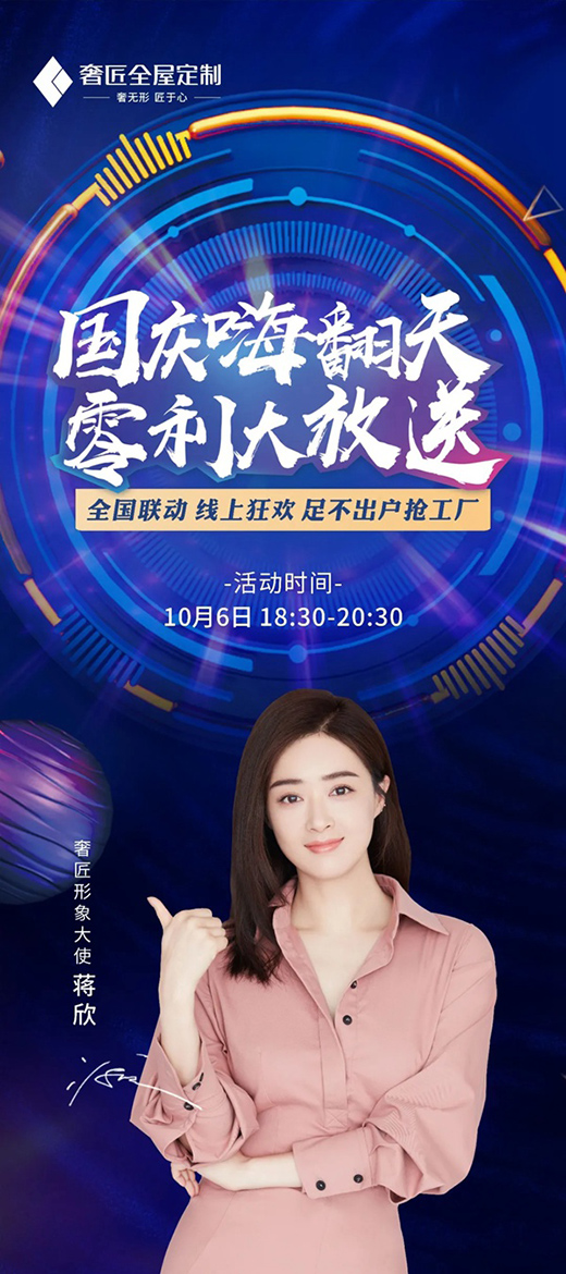 �ݽ�ȫ�ݶ��Ƈ�(gu��)�c��وA�M�չ�����(zh��n)��(j��)ϲ��!