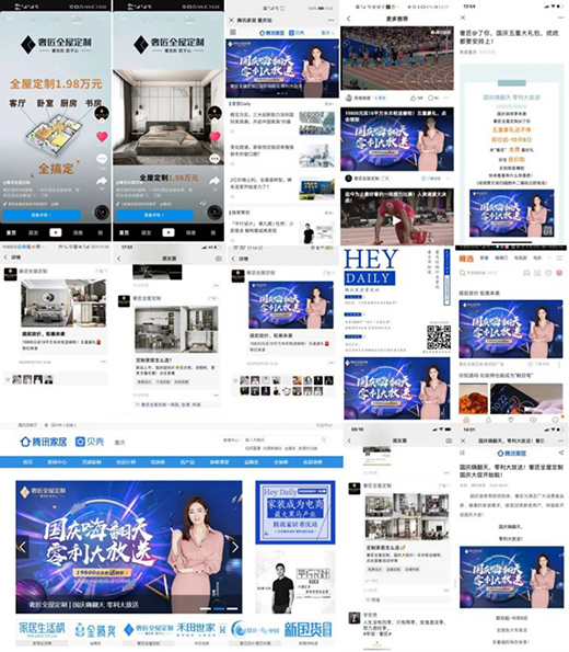 �ݽ�ȫ�ݶ��Ƈ�(gu��)�c��وA�M�չ�����(zh��n)��(j��)ϲ��!