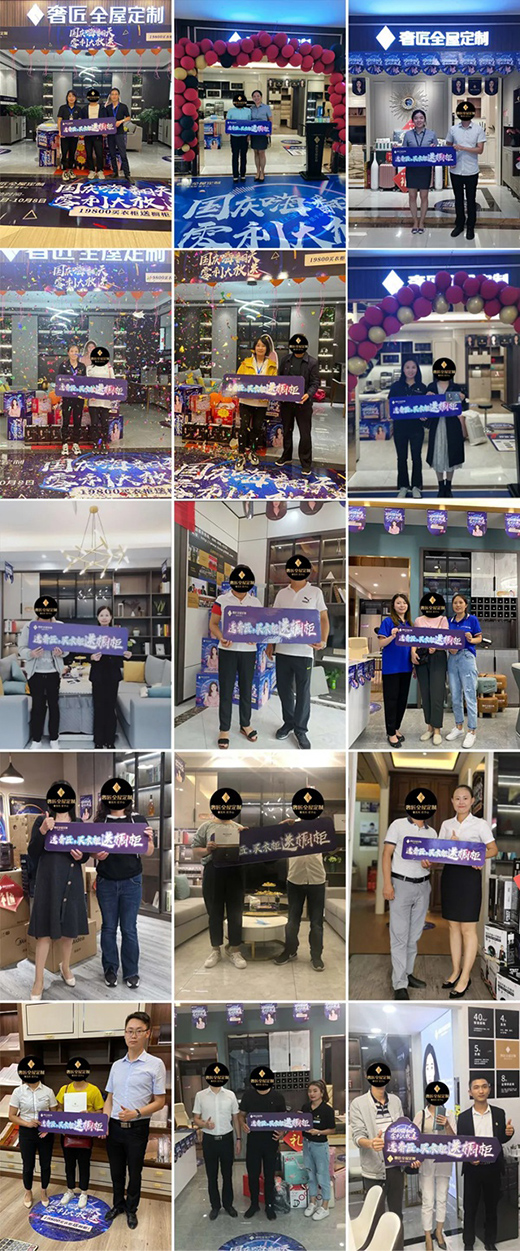 �ݽ�ȫ�ݶ��Ƈ�(gu��)�c��وA�M�չ�����(zh��n)��(j��)ϲ��!