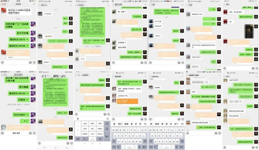 �ݽ�ȫ�ݶ��Ƈ�(gu��)�c��وA�M�չ٣���(zh��n)��(j��)ϲ��!