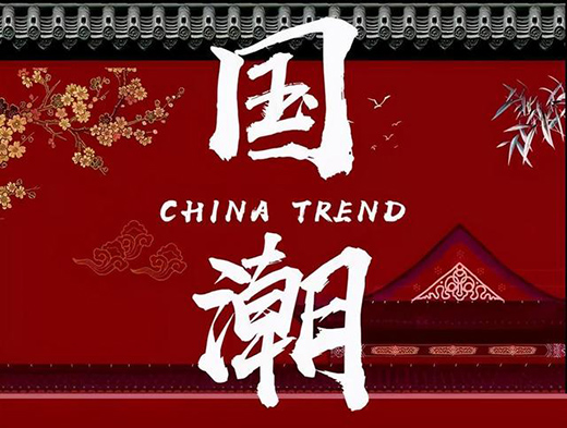 �Ϳ������ό��ց������Ї�ЬƷ�Ƶ��{(di��o)��(f��)�������N�����f