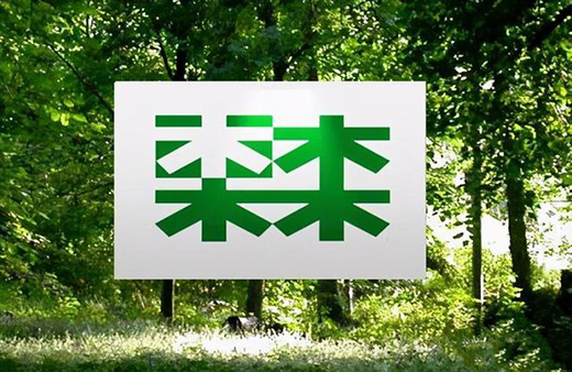 �Ϳ������ό��ց������Ї�ЬƷ�Ƶ��{(di��o)��(f��)�������N�����f