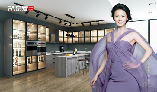 ����δ�� Ʒ��ȫ�ݶ����c��˹���Q(m��o)�׹�˾�����_�ؖ|���Ј�