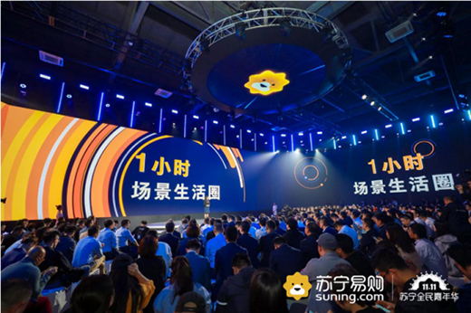 �pʮһ�����������|�ġ��L(zh��ng)�ڃr(ji��)ֵ��(zh��n)����(hu��)�к���(d��ng)��?