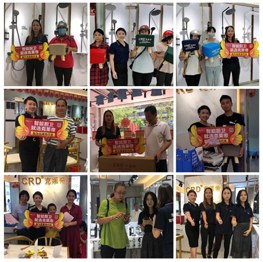 ���ґcף�V�|�Ƹ��_��CRD���R�����܏N�l(w��i)���u��ʢ���_�I(y��)