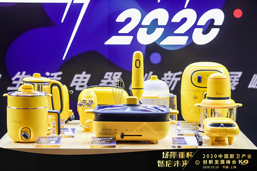 產(chǎn)品、營銷、體驗破局出圈 美的產(chǎn)業(yè)模式再升級