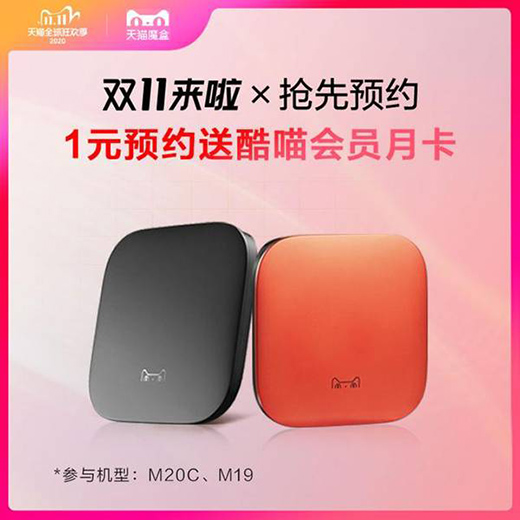 о������(j��)��؈ħ���I(l��ng)���p11 �A(y��)��һԪ�_���@ϲ�����