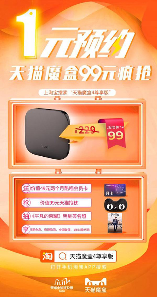 о������(j��)��؈ħ���I(l��ng)���p11 �A(y��)��һԪ�_���@ϲ�����