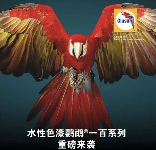 ��˹���e�аl(f��)�������������®a(ch��n)Ʒ��ʽ�M(j��n)���Ї��Ј�