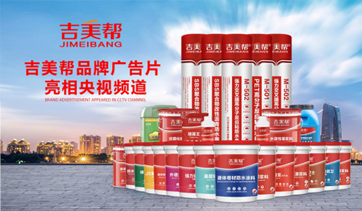 �����ͷ�ˮ�s����ҕ ȫ������Ʒ���¸߶�