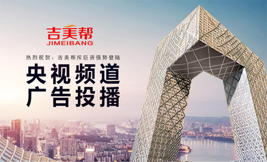 �����ͷ�ˮ�s����ҕ ȫ������Ʒ���¸߶�