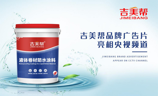 �����ͷ�ˮ�s����ҕ ȫ������Ʒ���¸߶�