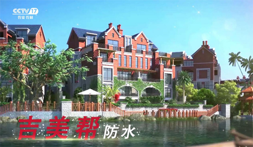 �����ͷ�ˮ�s����ҕ ȫ������Ʒ���¸߶�