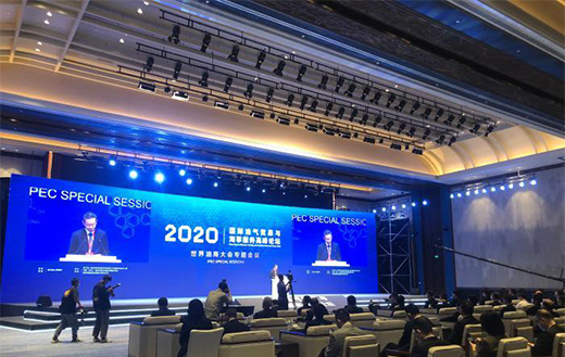 2020��(gu��)�H���͚���(hu��)���㽭��ɽ�e�� ��̽�͚�Gɫ�l(f��)չ