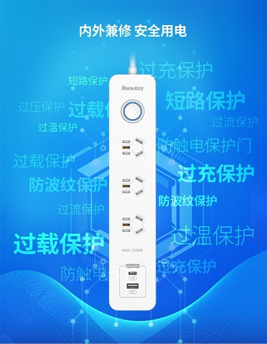 ����Type-C�����@���Ї��|(zh��)���J�C����3A���e�J�C