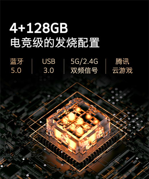 OLEDȫ������(j��)����(chu��ng)�SR9U�Լ�����ô���ҕ ʢ��