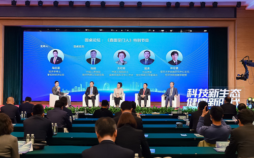 �f�_(d��)��Ϣ�c�Ї�(gu��)�ˉ��ھ������(zh��n)�Ժ����f(xi��)�h