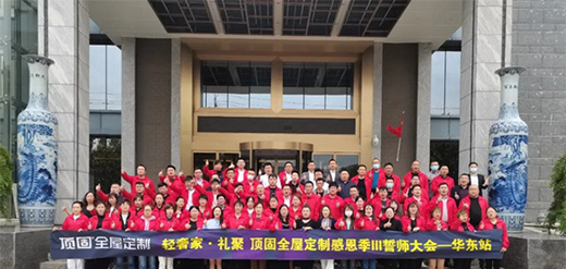 픹�ȫ�ݶ��Ƹж�������ȫ��(gu��)�����(zh��n)�^(q��)��ʽ����(d��ng)!