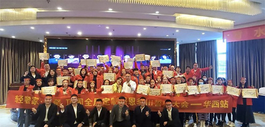 픹�ȫ�ݶ��Ƹж�������ȫ��(gu��)�����(zh��n)�^(q��)��ʽ����(d��ng)!