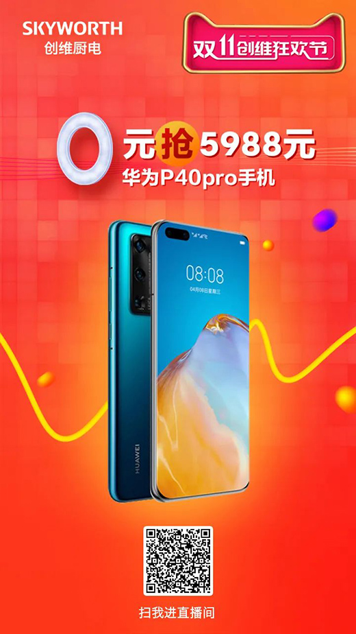 ��(chu��ng)�S�N��׈�ֱ����ֱ�������f�_(t��i)